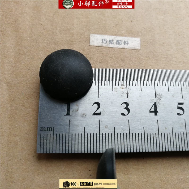 Original Asus F 556 U X 556 X 556 U A 556 U R 556 Fl 5900 U Bottom Case Mat Pad Shopee Malaysia Ua556 dual timing circuit components datasheet pdf data sheet free from datasheet4u.com datasheet (data sheet) search for integrated circuits (ic), semiconductors and other electronic components such as resistors, capacitors, transistors and diodes. shopee malaysia