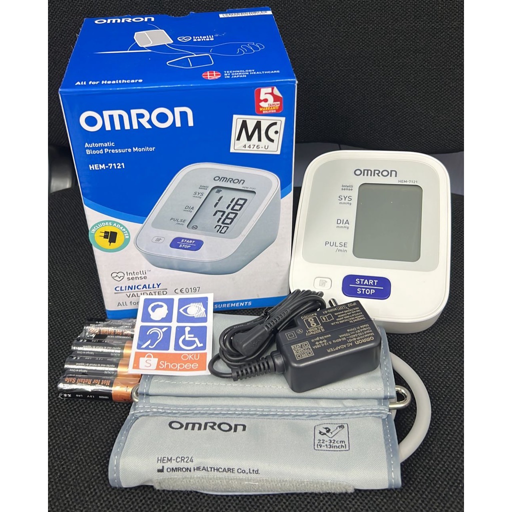 OMRON HEM-7121A with Adaptor Omron 7124 Automatic Blood Pressure ...