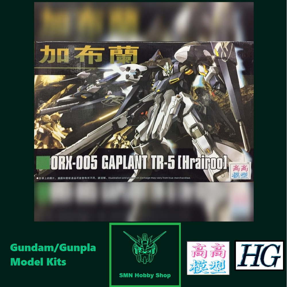 Hguc 073 1 144 Tr 5 Gaplant Hrairoo Gaogao Gundam Shopee Malaysia