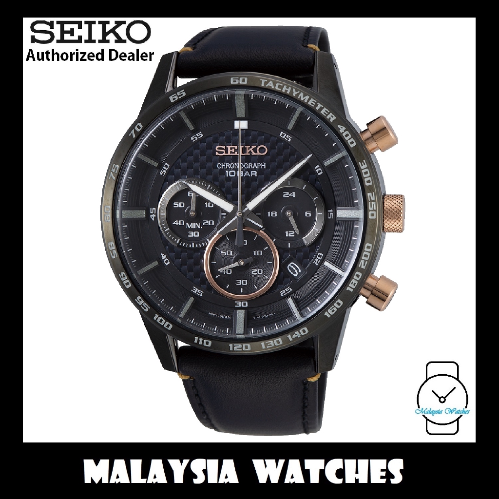 Seiko Gents SSB361P1 Sport Chronograph 100m Black Dial Black Leather Strap  Watch | Shopee Malaysia