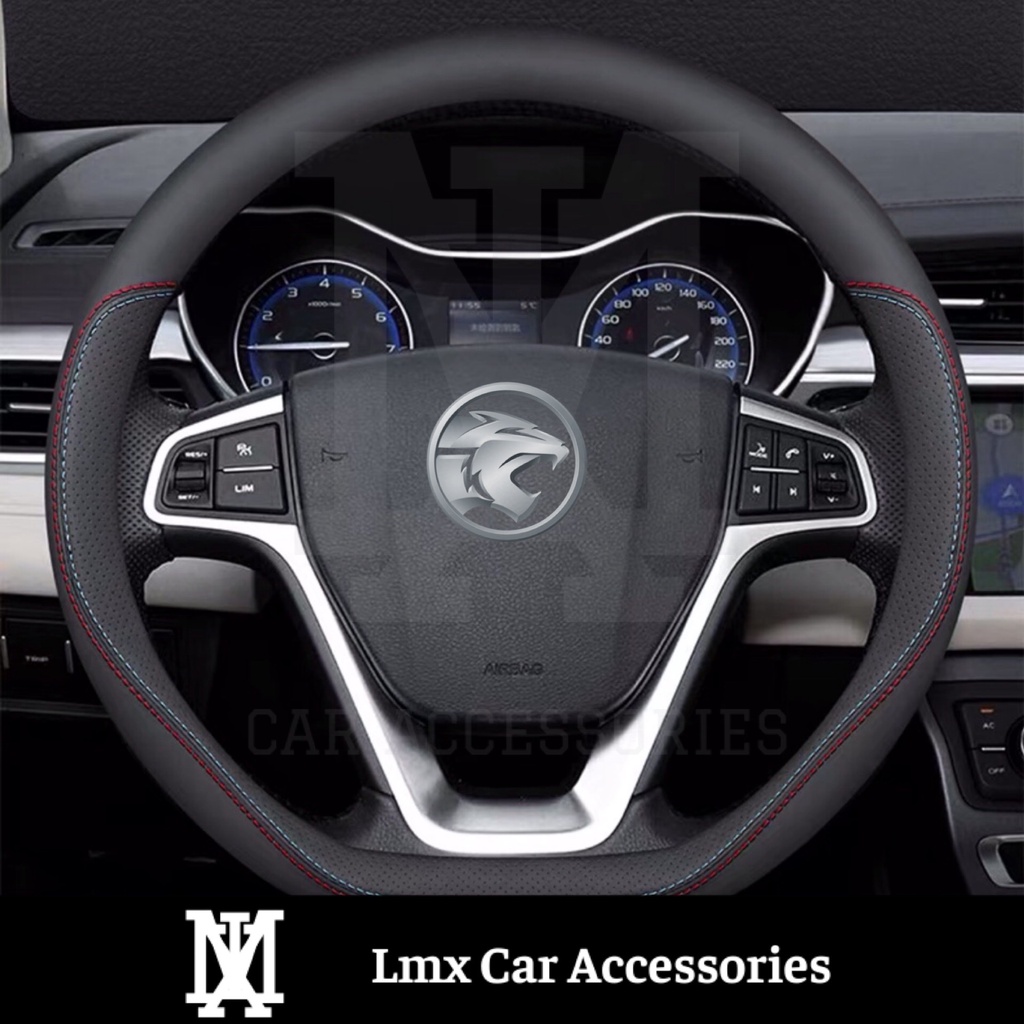 Proton X50 / X70 Nappa Leather Steering Cover Shopee Malaysia