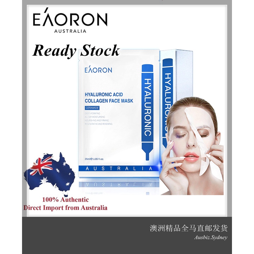 [Ready Stock EXP 07/2024] Eaoron Hyaluronic Acid Collagen Hydrating