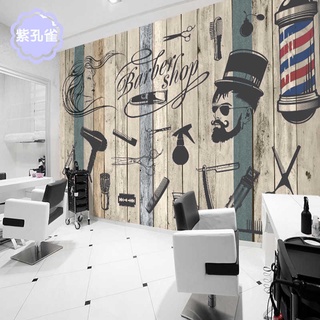 3D personalized brick mural hair salon barber shop wallpaper hair salon  wood background wall wallpaper | Shopee Malaysia