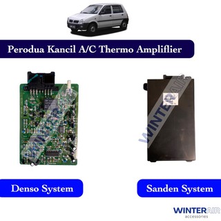 cooling-system-radiator - Prices and Promotions - Nov 2021 