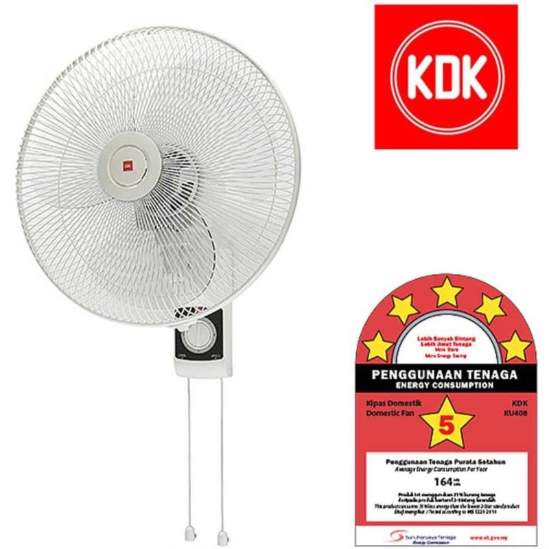 KDK WALL FAN KU408 (40cm/16