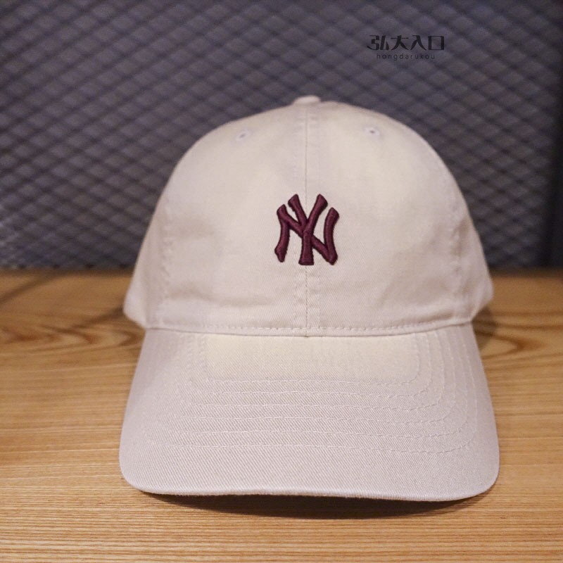 ny peak cap