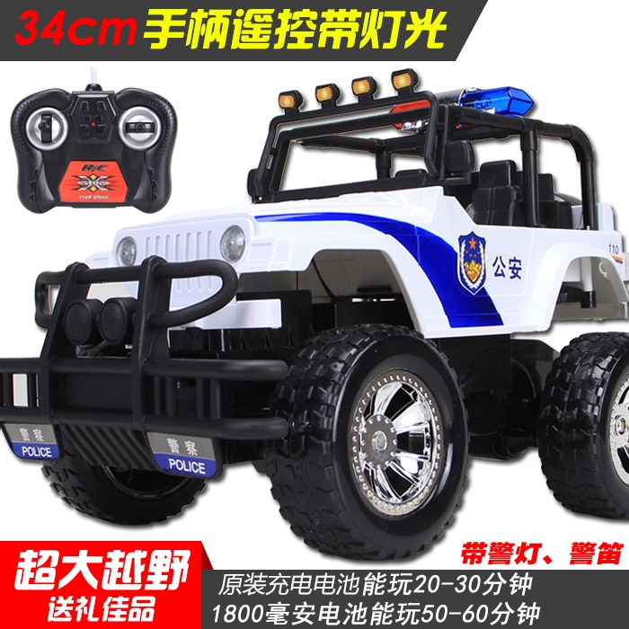 remote control police jeep