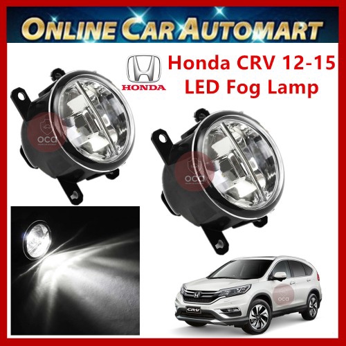 Honda CRV 2012-2015 Car LED Fog Lamp/Fog Light 2 pcs OEM (BMW Type)