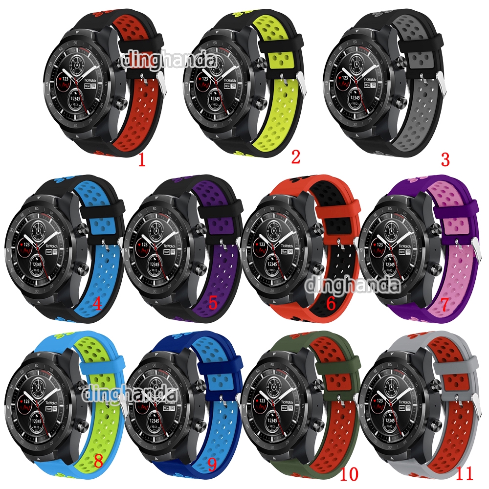 ticwatch e2 strap