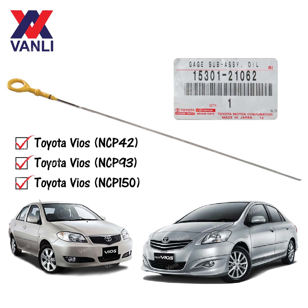 Toyota Engine Oil Gauge Stick for Toyota Vios ( NCP42 / NCP93 / NCP150