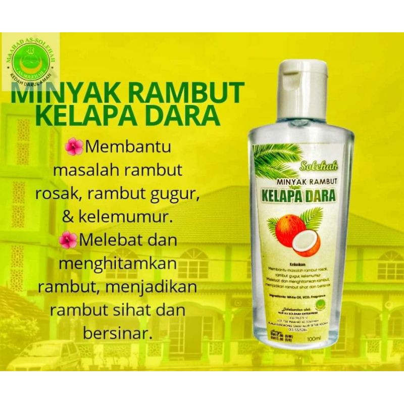 Buy Ready Stok Minyak Rambut Kelapa Dara Seetracker Malaysia