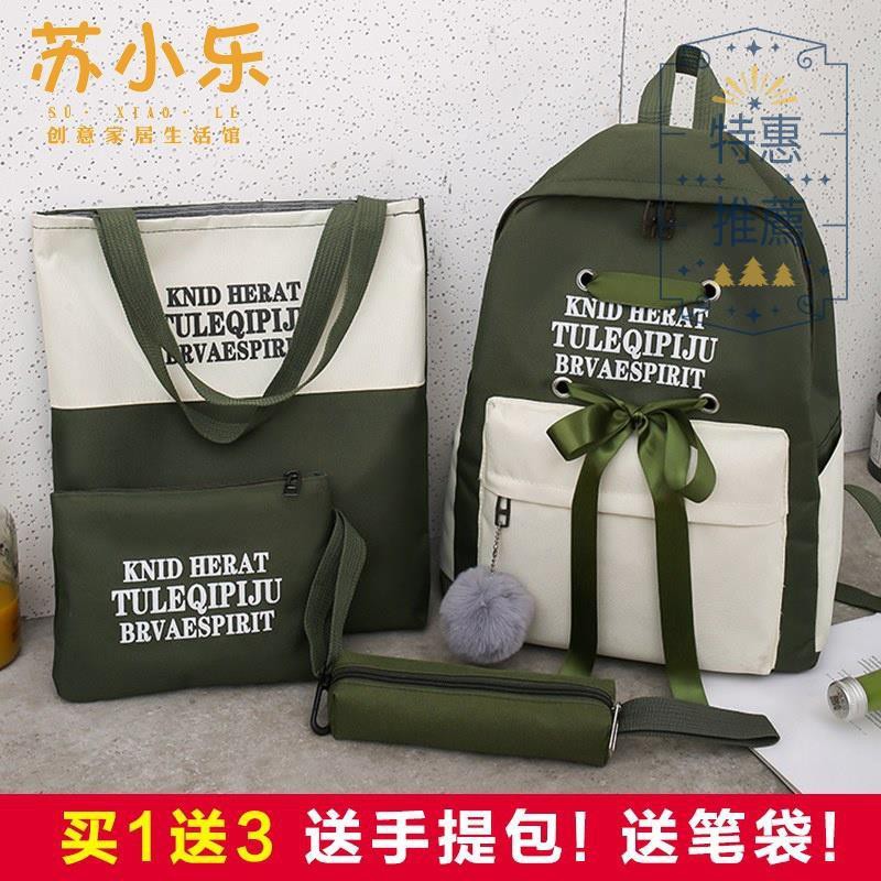 popular backpacks for high school 2019