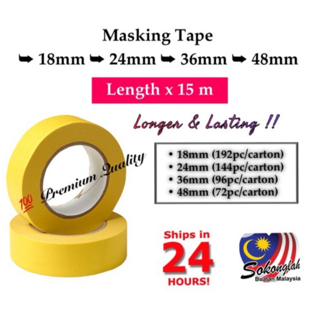 MASKING TAPE [Premium Quality] 18mm/24mm/36mm/48mm x 15m {1 pcs} Yellow ...