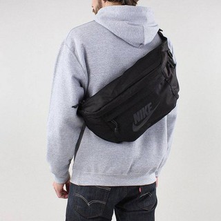 nike hipsack