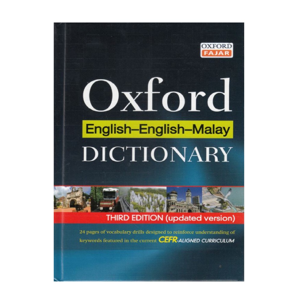 Oxford English English Malay Dictionary