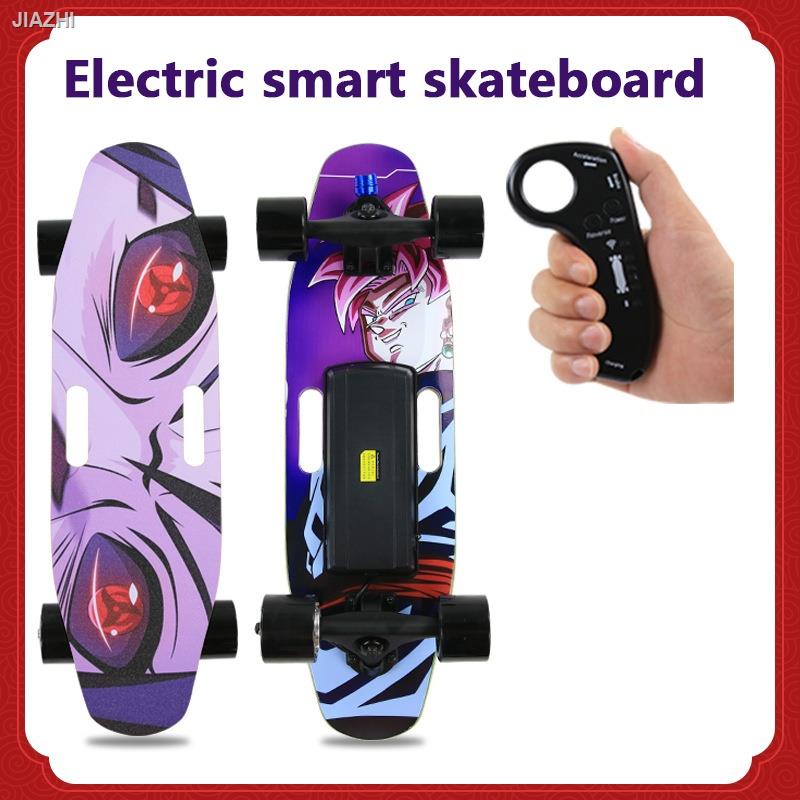 Electric Skateboard Fish Skateboard Land Surfboard Brush Street Skateboard Electric Skateboards 电动滑板