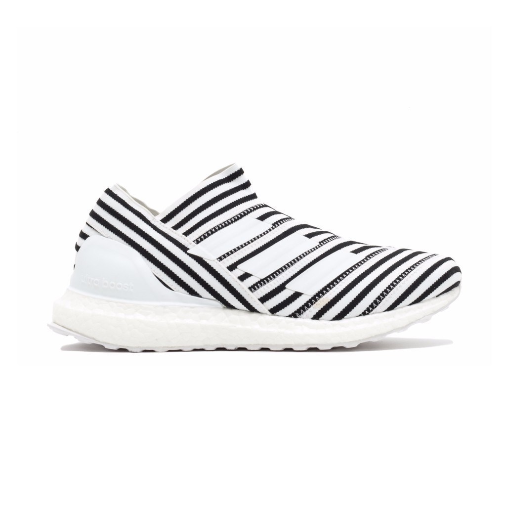 nemeziz boost