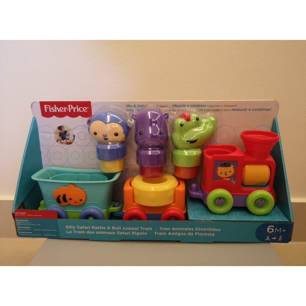 silly safari rattle & roll animal train