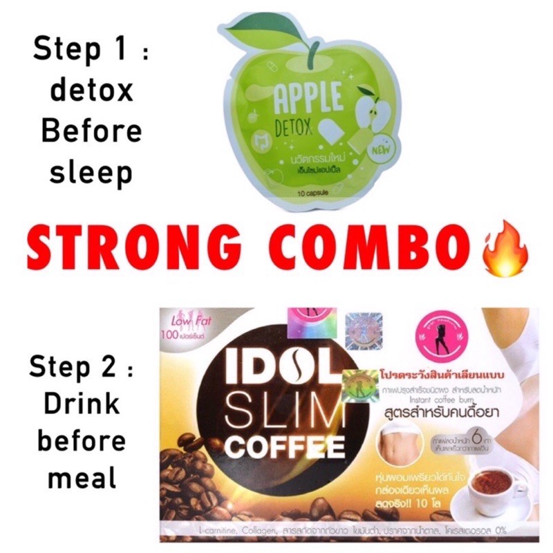 Buy Kopi Kurus Dan Putih Idol Slim Coffee Slimming Pil Fat Burner Ubat Kurus Badan Lelaki Kempis Perut Buncit Pembakar Lemak Seetracker Malaysia