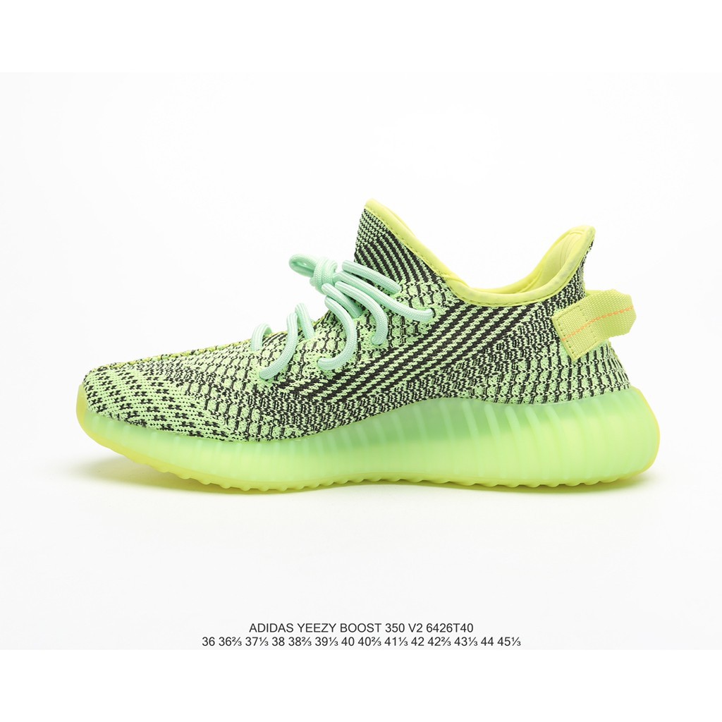 yeezy yellow green