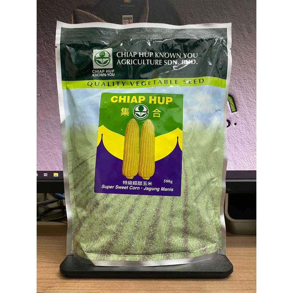 Benih Jagung Manis Sweet Corn Chiap Hup Gm Shopee Malaysia