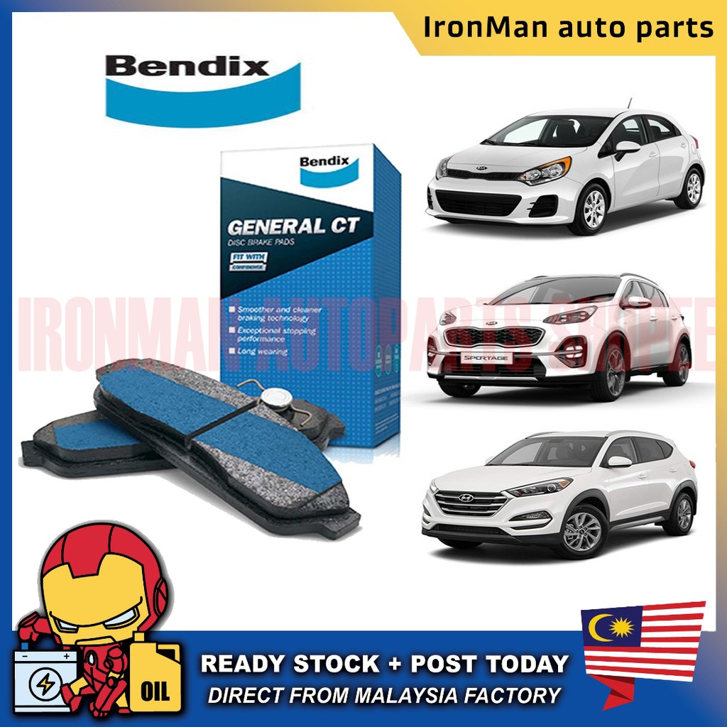 kia forte 2015 parts