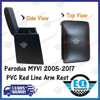 PERODUA MYVI 2005-2017 PVC Red Line Arm Rest  Shopee Malaysia