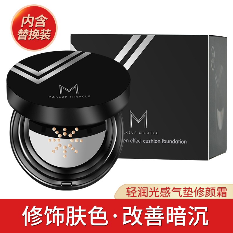 miracle cream watson