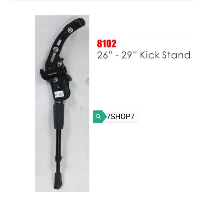 🔥Bicycle🔥Bicycle Kick Stand Adjust Stand Rear MTB Stand 26" - 29" /Basikal Adjust Tongkat Belakang