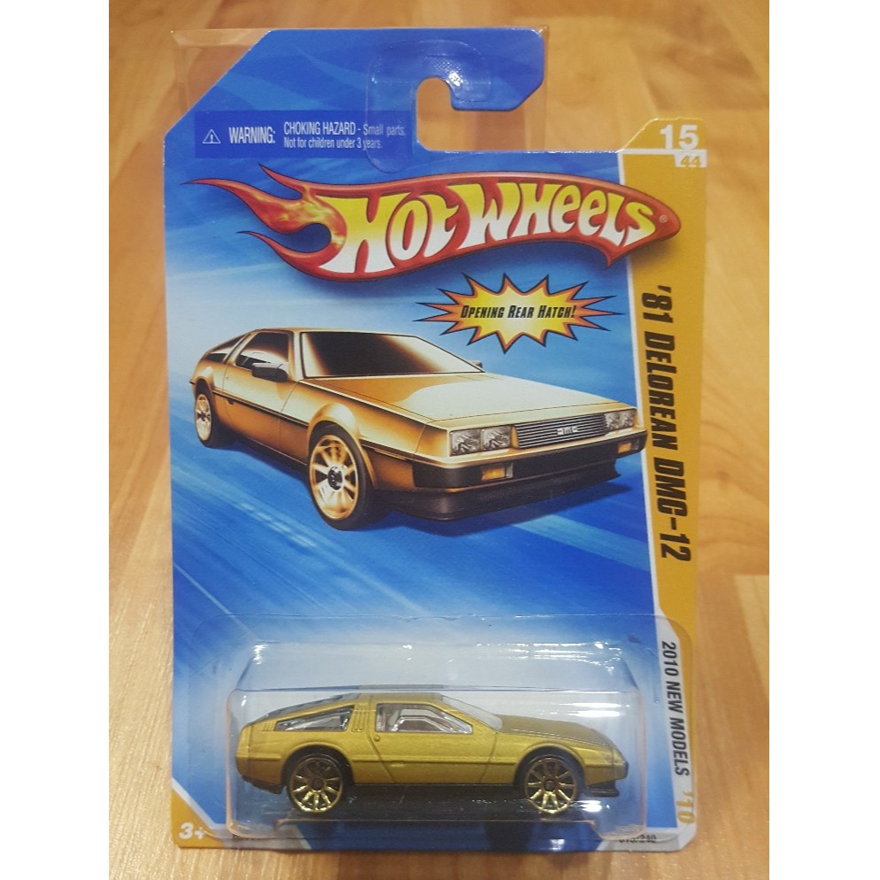 hot wheels delorean