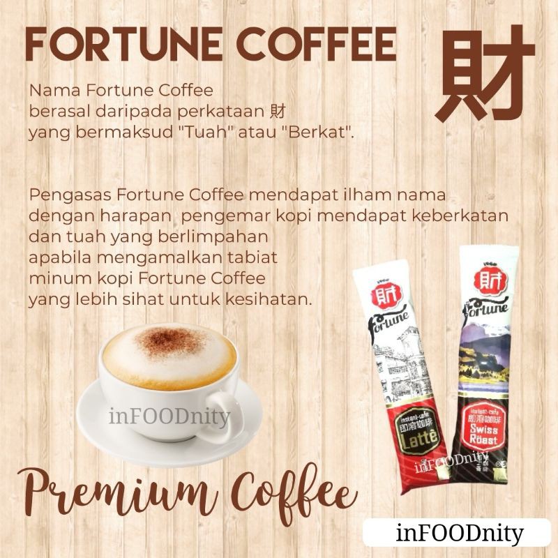 Promo 100 Arabica Coffee Premium Fortune Coffee Latte Swiss Roast Rendah Gula Low Sugar 3 In 1 Shopee Malaysia