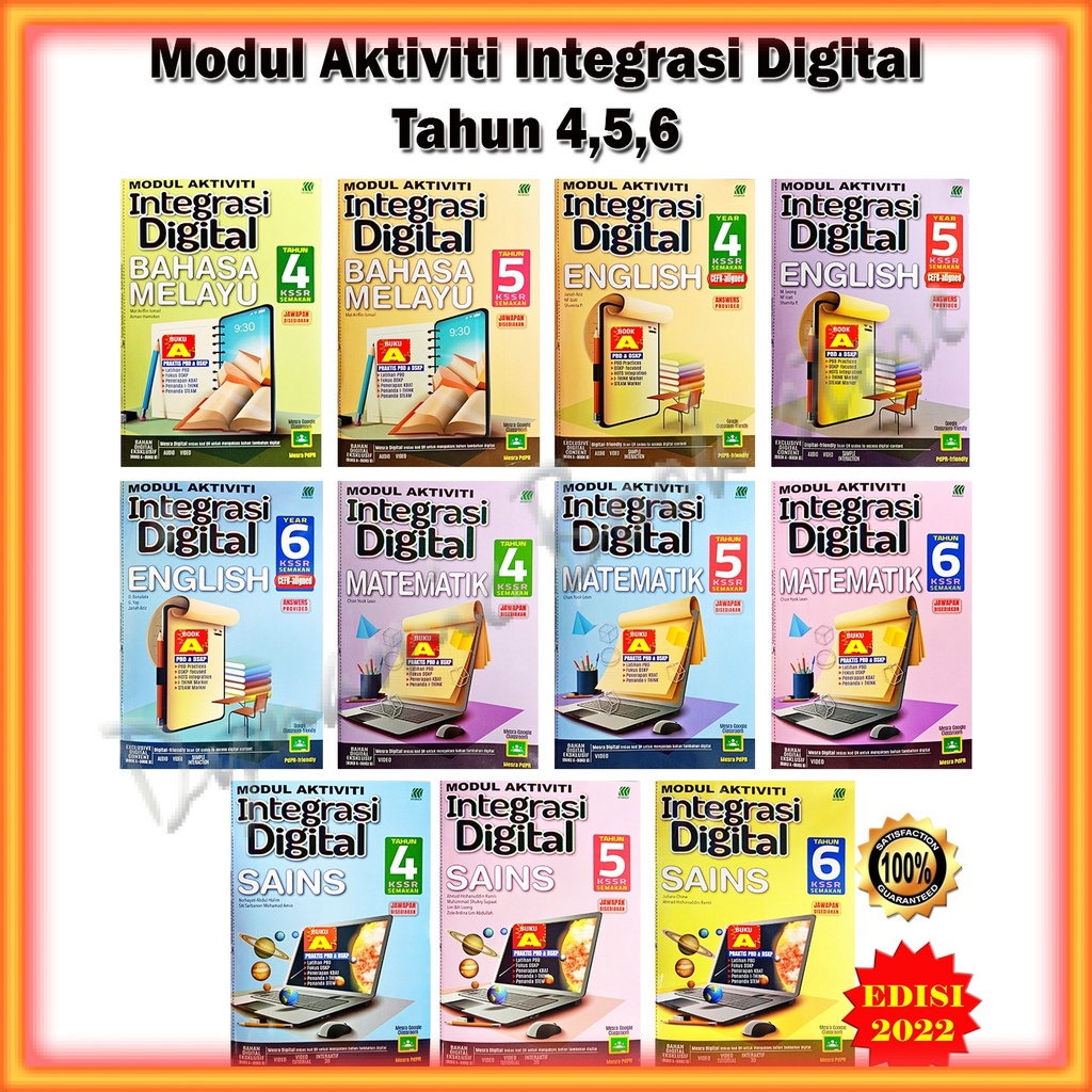 Buy Buku Latihan Modul Aktiviti Integrasi Digital Edisi 2022 Tahun 4