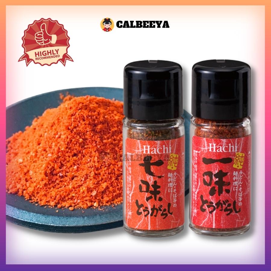 Hachi Chili Powder Spices Japan 17g 日本辣椒粉 一味 七味 Shopee Malaysia