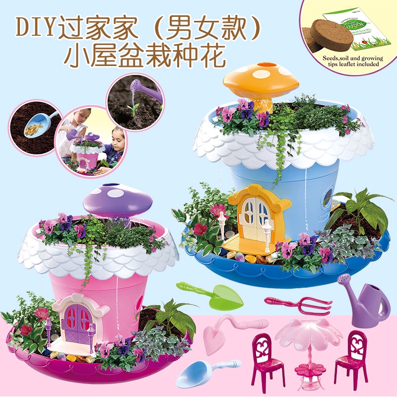 Diy Fairy Tale Garden Cabin Crossing Home Potted Flowers Planting