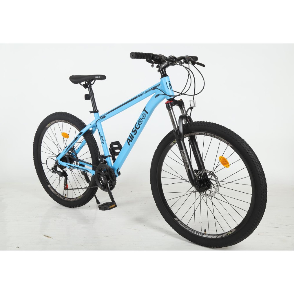 aliscoot 27.5 bike price