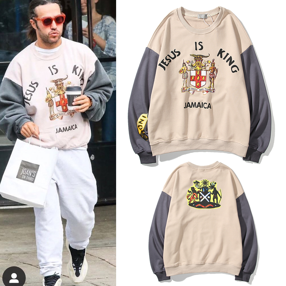 kanye style hoodie