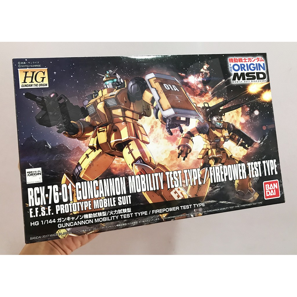 014 Hg 1 144 Rcx 76 01 Guncannon Mobility Firepower Test Type Mobile Suit Gundam The Origin Shopee Malaysia