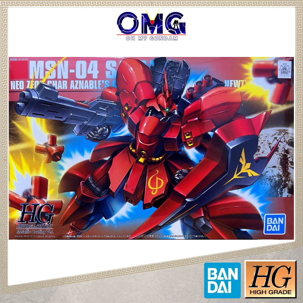 Bandai HGUC 1/144 Sazabi Metallic Coating Ver. 55612 HG Sazabi Gundam ...