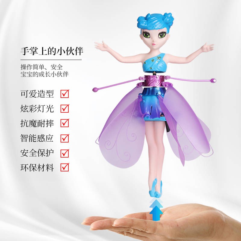 floating fairy toy