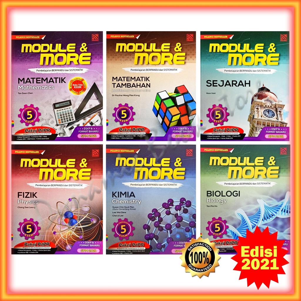 Buku Latihan Module More Kssm Tingkatan 5 Edisi 2021 Matematik Math Tambahan Biologi Kimia Fizik Sejarah Shopee Malaysia