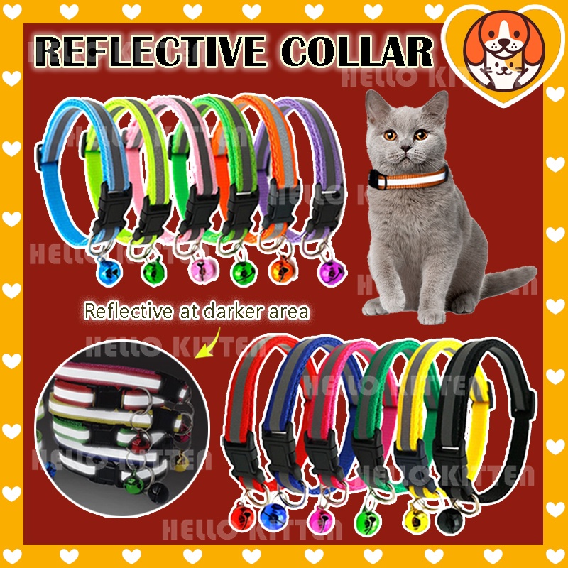 Dog Cat Collar Pet Puppy Kitten Adjustable Harness Neck Strap With Bell 1.5cm 