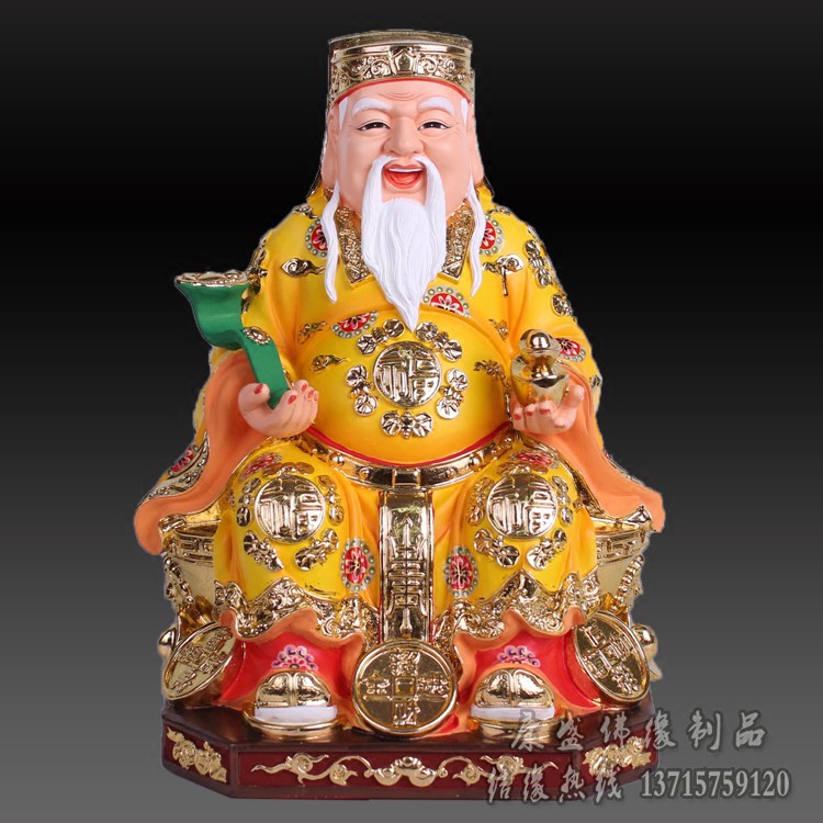 开光 如意大伯公越南体土地公神像财神招财福德正神越南地主公神像摆件