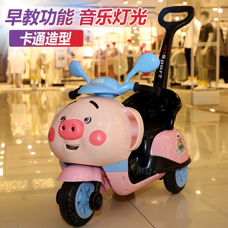 small battery car for baby