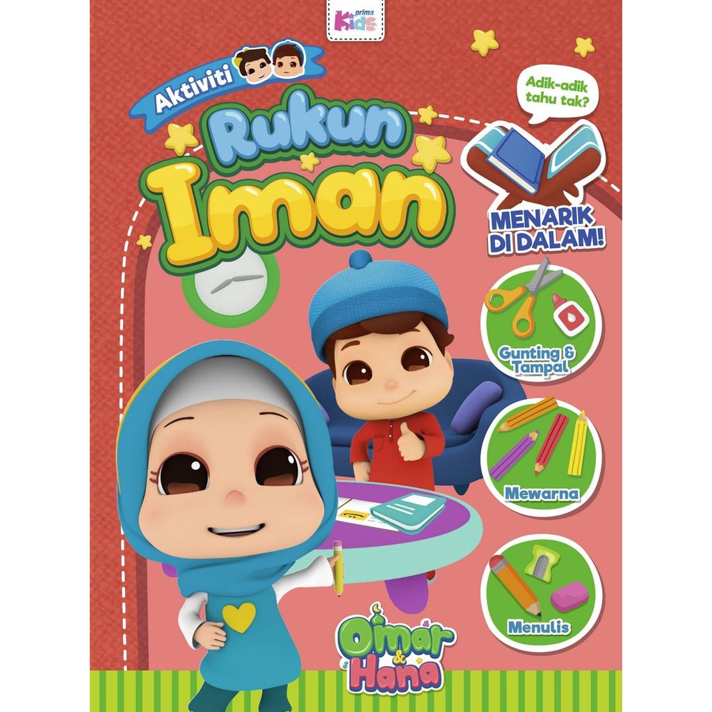 Buy Set Omar And Hana Rukun Iman Rukun Islam Buku Aktiviti Solat 5