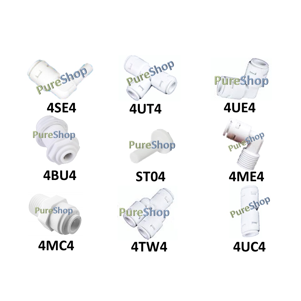 New 4UE4 4UT4 4BU4 4ME4 4MC4 4SE4 4UC4 4TW4 BV101 ST04 Fitting Connection Water Filter Connector RO System 1/4