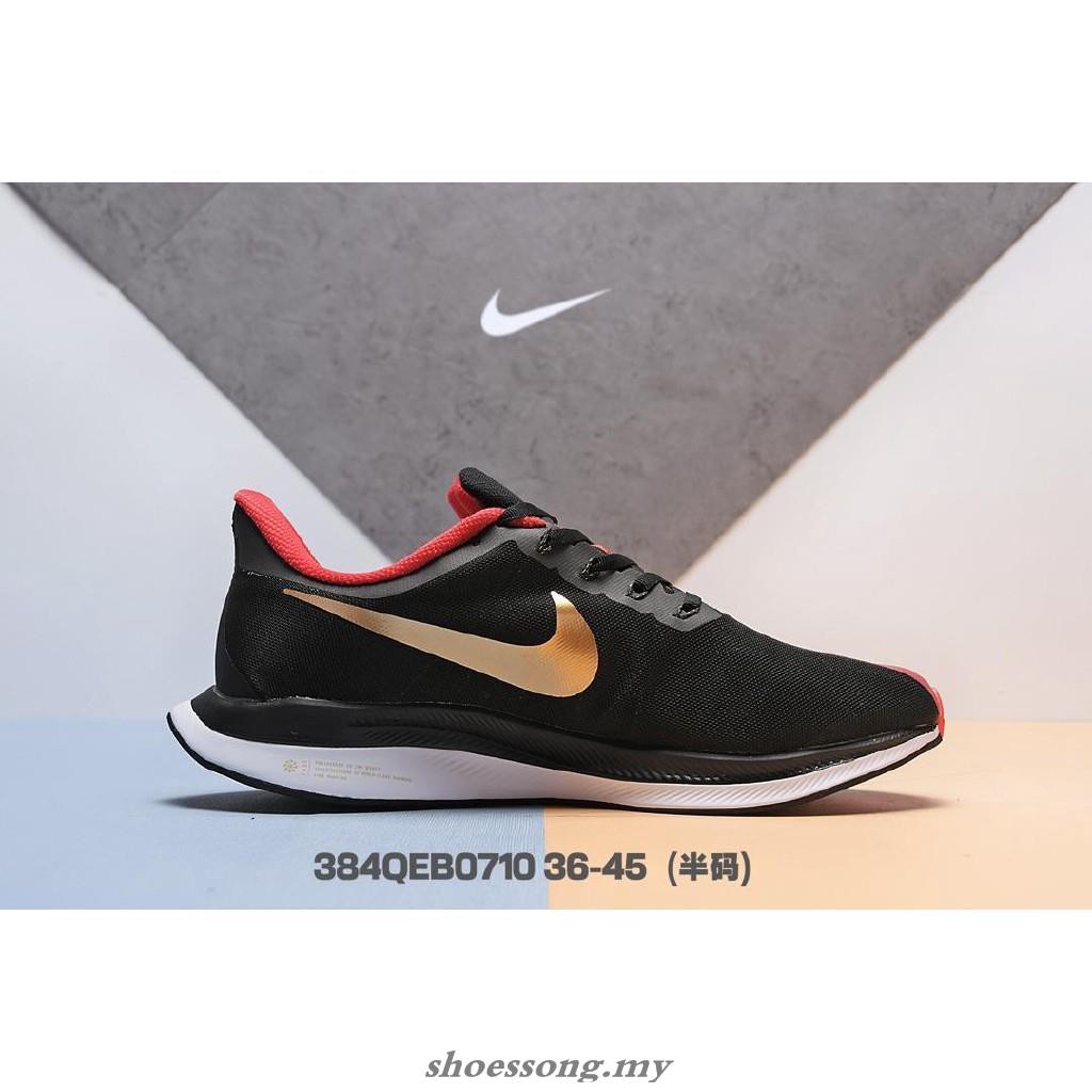 nike zoom pegasus 35 tur