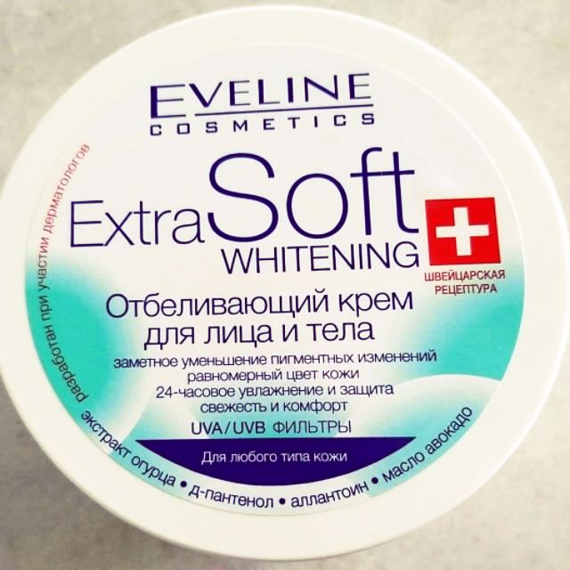 eveline extra soft whitening