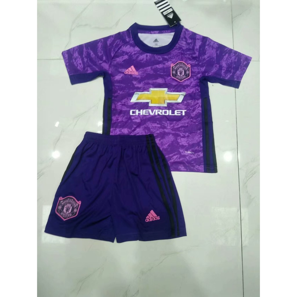 man united goalkeeper kit