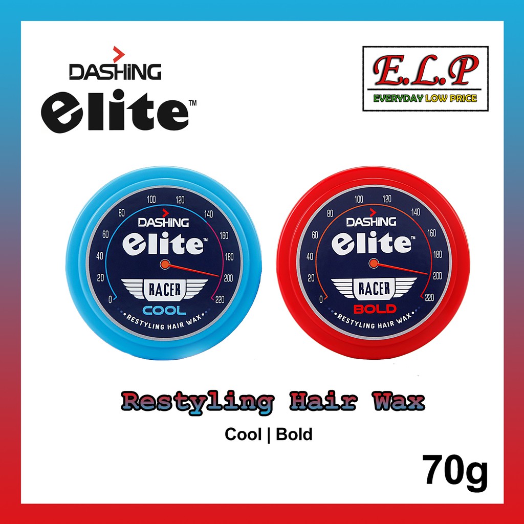 Dashing Elite Racer Cool Bold Hair Wax 70g Shopee Malaysia