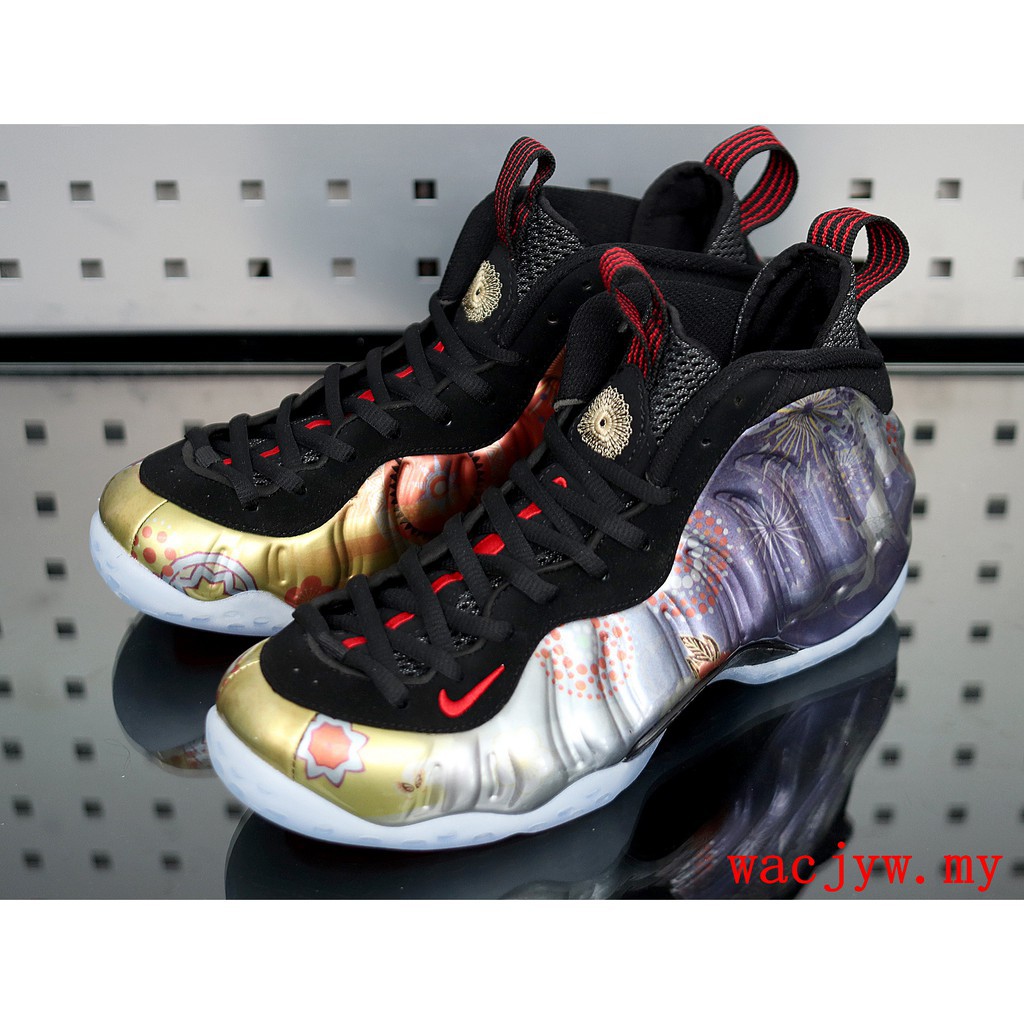 thank you foamposite